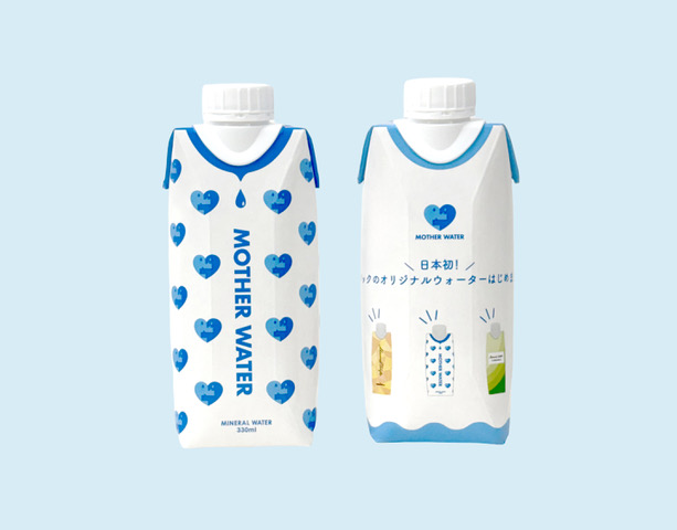 オリジナルパッケージの制作も可能／紙パック入りナチュラルミネラルウォーター専用製造ライン稼働開始